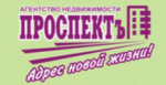 АН ПРОСПЕКТъ - информация и новости в АН ПРОСПЕКТъ